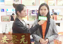 ֱͯƷԪ2018걱չ(hu)F(xin)(chng)