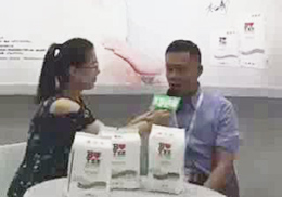 ֱl(wi)Ʒ2018CBMEչF(xin)