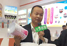 ֱɫϲ2019չ(hu)F(xin)(chng)