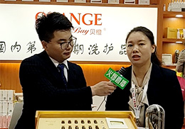 ֱؐп2019չ(hu)F(xin)(chng)