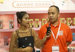 ֱʰIB(yng)Ʒ2019ϺCBMEͯչ(hu)F(xin)