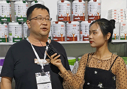 ֱŶؐoʳIB(yng)Ʒ2019ϺCBMEͯչ(hu)F(xin)(chng)