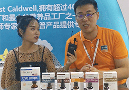 ֱf_(d)ՠIB(yng)a(b)䄩2019ϺCBMEͯչF(xin)