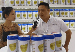 ֱķ̷2019ϺCBMEͯչF(xin)