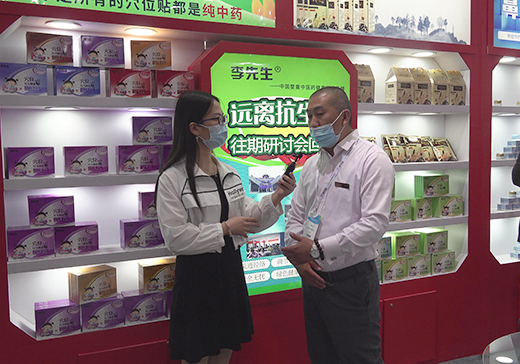 h(yun)NԪN2020CBMEչF(xin)(chng)ܻ𱬋ͯW(wng)L