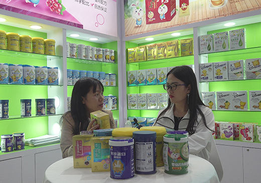 ԪʳƷƷ2020CBMEչ(hu)F(xin)(chng)𱬋ͯW(wng)(zhun)L