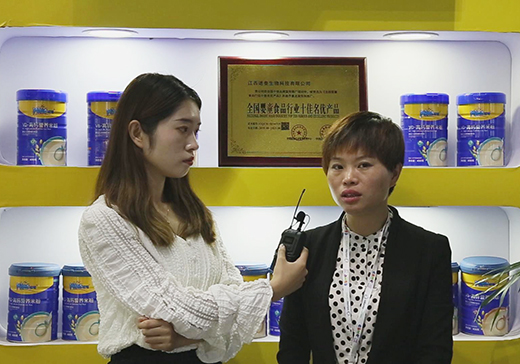 Z̩oʳIB(yng)Ʒؓ(f)؟(z)2020CBMEͯչܻ𱬋ͯW(wng)L