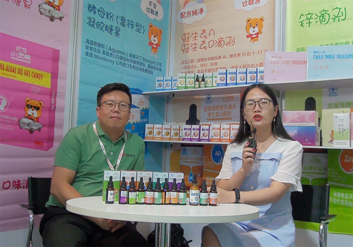 ɽ|С`ܹ˾ǿ2021CBMEЋͯչϽܻ𱬋ͯW(wng)(zhun)L