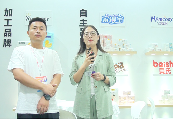 ѝSȪɋD׹˾ǿ2021CBMEͯչϽܻ𱬋ͯW(wng)L