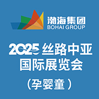 2025z·ЁHЋͯչ[(hu)