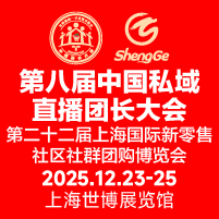 ڰˌЇ˽ֱF(tun)L(hu)