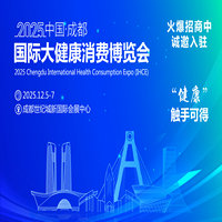 2025ɶH󽡿M(fi)[(hu)