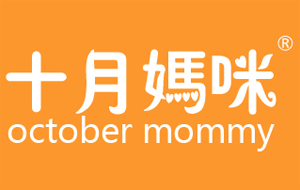 十月媽咪