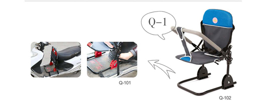 三立興兒童車載座椅Q-1.jpg 三立興兒童車載座椅Q-1.jpg