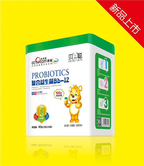 貝諾思聰富合益生菌Bb-12聽(tīng)裝.jpg 貝諾思聰富合益生菌Bb-12聽(tīng)裝.jpg