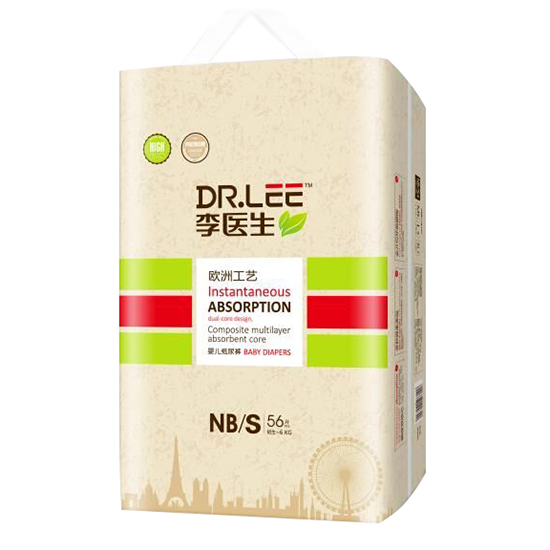 李醫(yī)生嬰兒紙尿褲56片