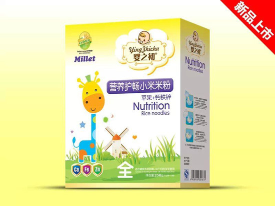   ֮O(png)+}F\o(h)I(yng)B(yng)׷