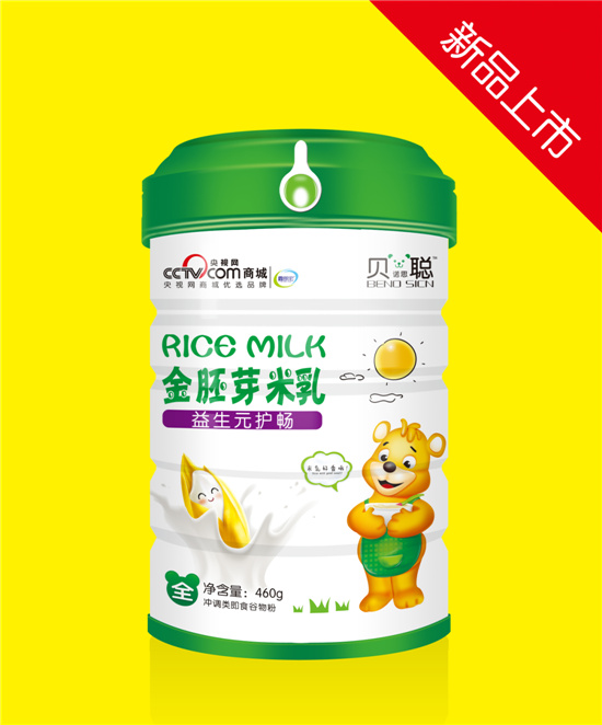 貝諾四聰金胚芽米乳益生元護(hù)暢配方罐裝