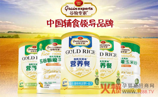 ĠI(yng)B(yng) ҋͯoʳ