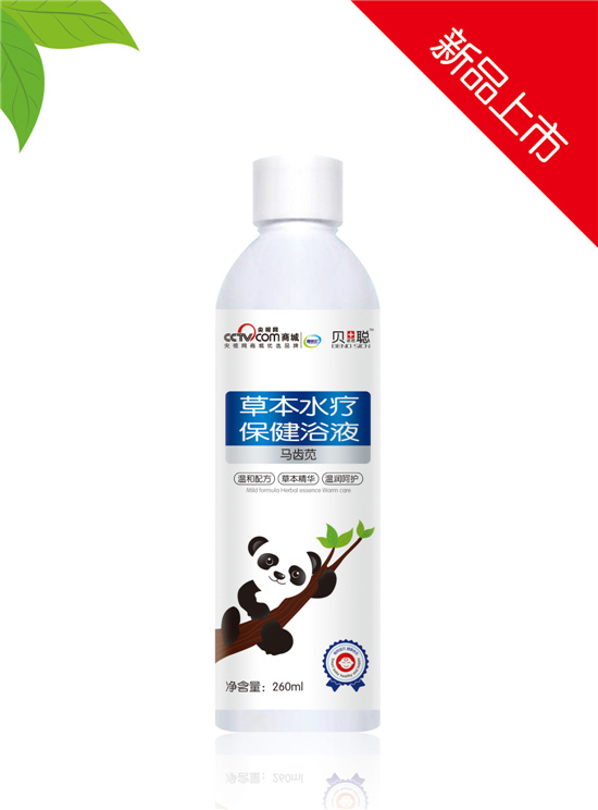 貝諾思聰馬齒莧保健浴液