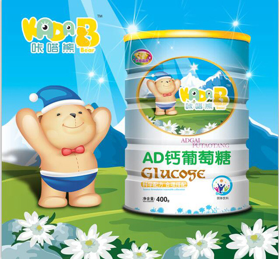 咔嗒熊AD鈣葡萄糖