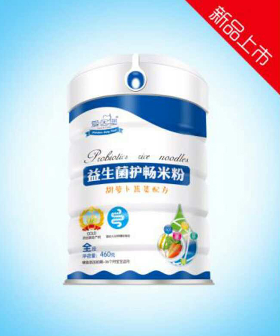 愛因堡益生菌護暢米粉胡蘿卜蔬菜.jpg 愛因堡益生菌護暢米粉胡蘿卜蔬菜.jpg