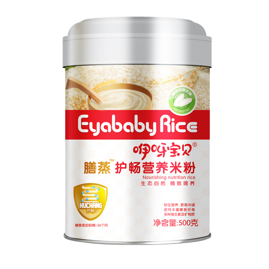 咿呀寶貝膳蒸護暢營養(yǎng)米粉-聽裝