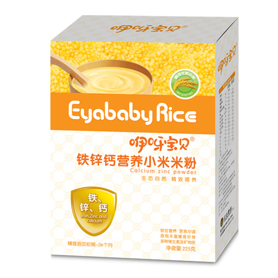 咿呀寶貝鐵鋅鈣營(yíng)養(yǎng)小米米粉-盒裝