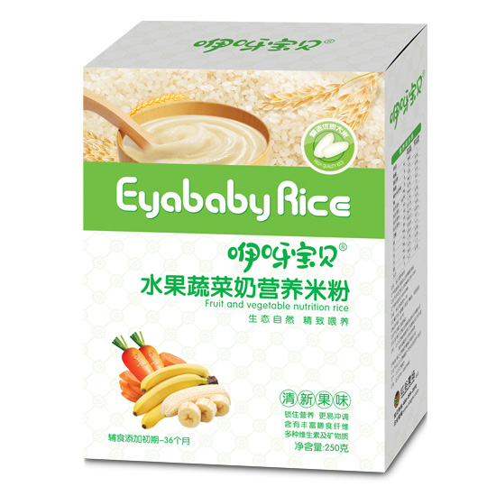 咿呀寶貝水果蔬菜營養(yǎng)米粉-盒裝