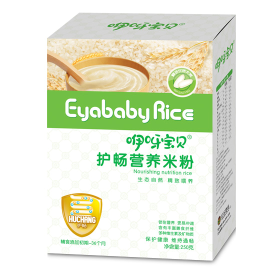 咿呀寶貝護(hù)暢營養(yǎng)米粉-盒裝