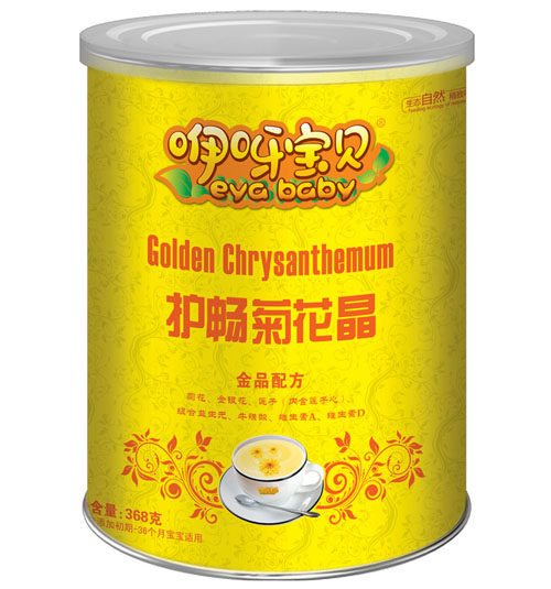 咿呀寶貝護(hù)腸菊花晶聽裝