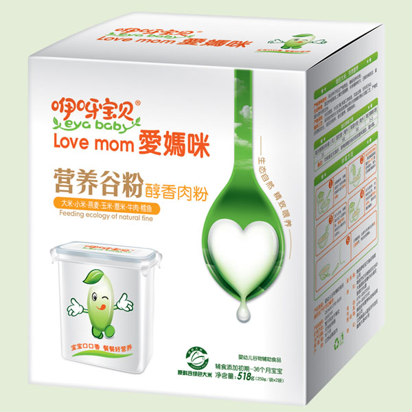咿呀寶貝多種優(yōu)質(zhì)肉粉營(yíng)養(yǎng)谷粉