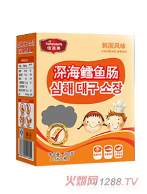 紐滋美深海鱈魚(yú)腸橙色