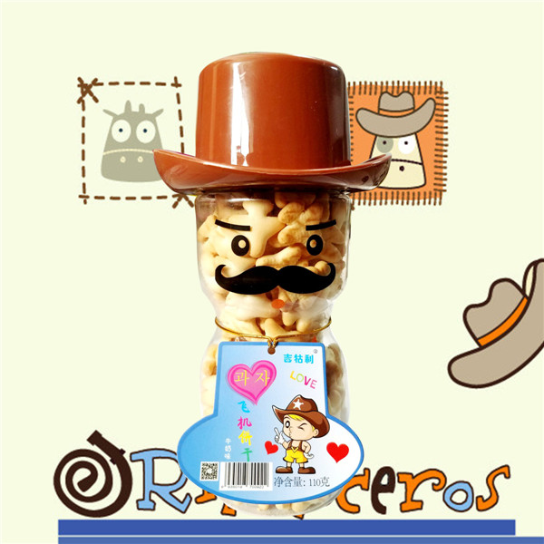 吉牯利牛仔飛機(jī)餅.jpg 吉牯利牛仔飛機(jī)餅.jpg