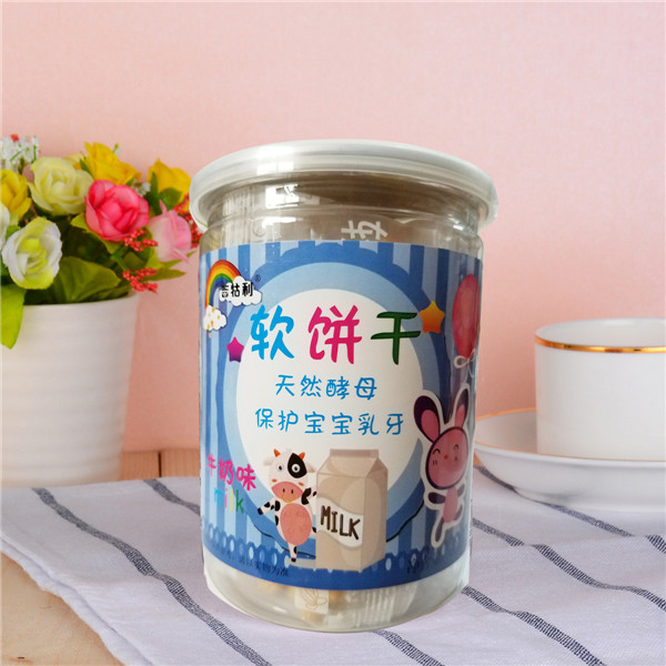 吉牯利軟餅干牛奶味.jpg 吉牯利軟餅干牛奶味.jpg