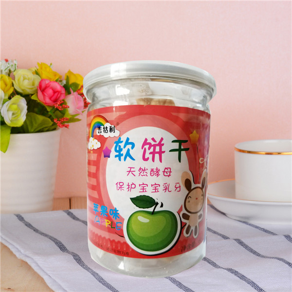 吉牯利軟餅干蘋果味味.jpg 吉牯利軟餅干蘋果味味.jpg