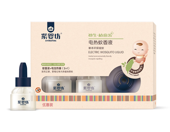 電熱蚊香液(2+1)