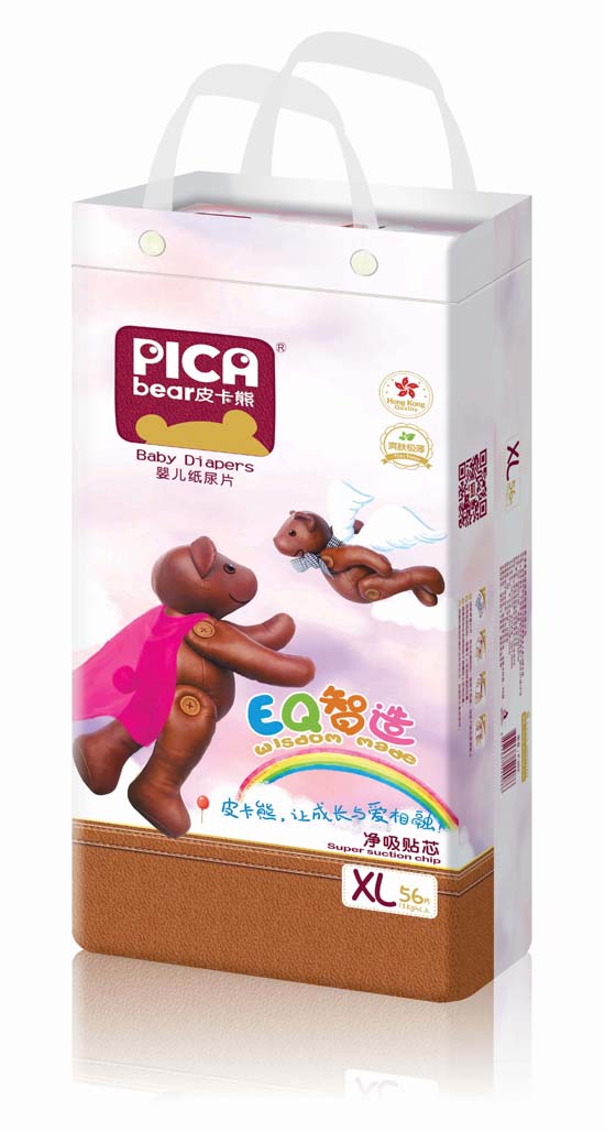 皮卡熊尿片立體圖XL56.jpg 皮卡熊嬰兒紙尿片XL56-大包.jpg