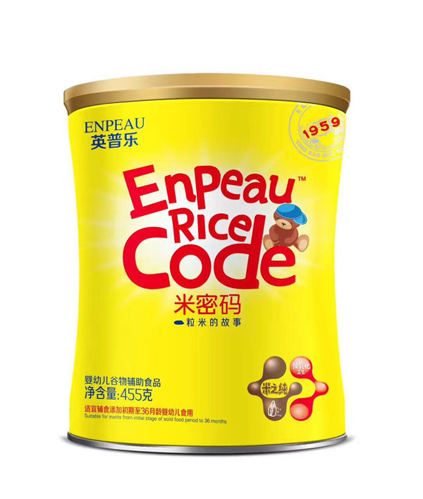 英普樂米密碼米之純米粉.jpg 英普樂米密碼米之純米粉.jpg