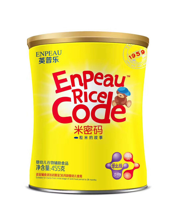 英普樂(lè)米密碼米之維米粉.jpg 英普樂(lè)米密碼米之維米粉.jpg