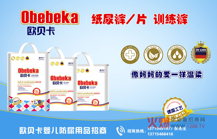 ѝҲҪQWؐ냺ѝmļ