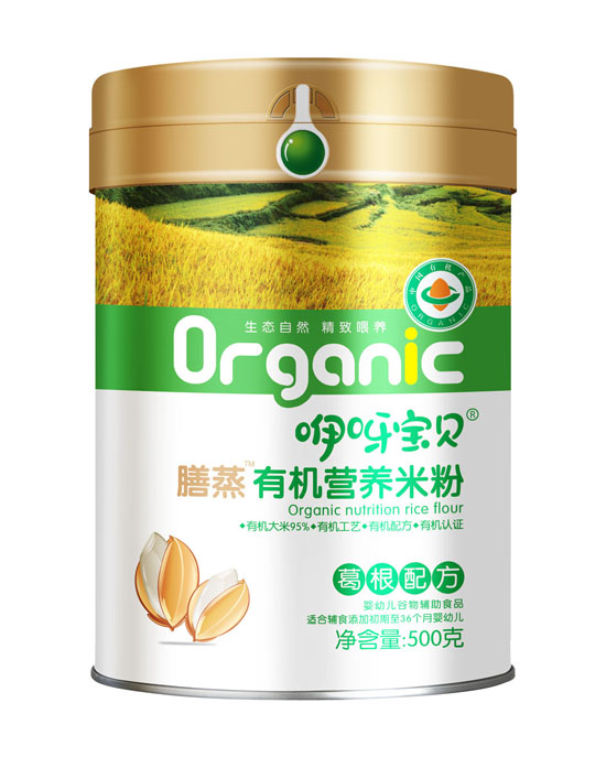 咿呀寶貝膳蒸有機營養(yǎng)米粉葛根配方-聽裝 副本.jpg 咿呀寶貝膳蒸有機營養(yǎng)米粉葛根配方-聽裝.jpg