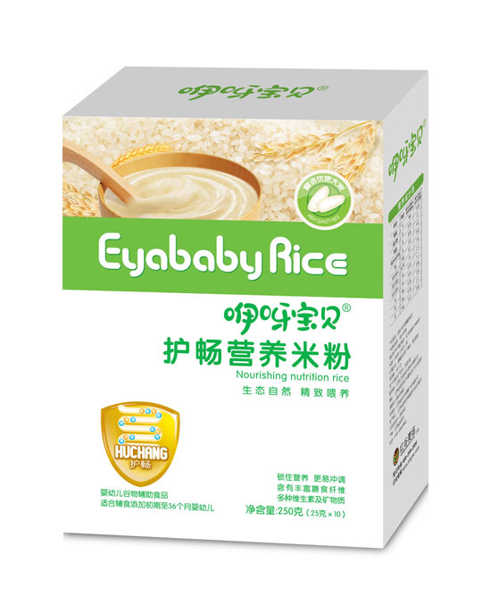 咿呀寶貝護(hù)暢營養(yǎng)米粉