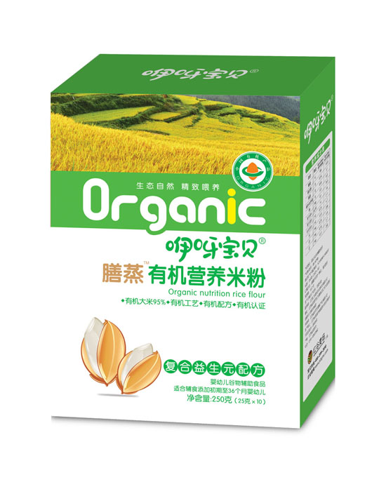 咿呀寶貝膳蒸有機營養(yǎng)米粉復合益生元配方