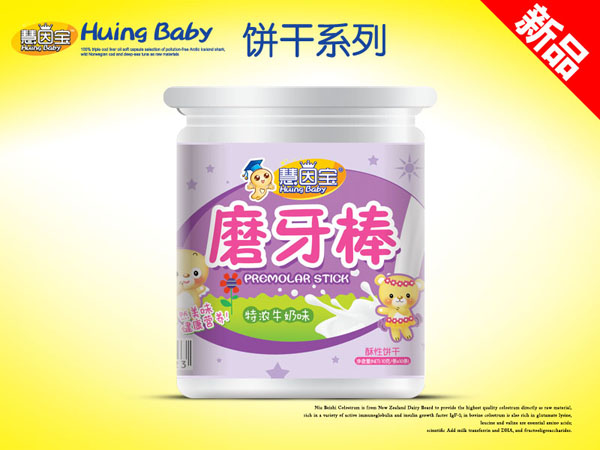 慧因寶磨牙棒-牛奶味.jpg 慧因寶磨牙棒-牛奶味.jpg