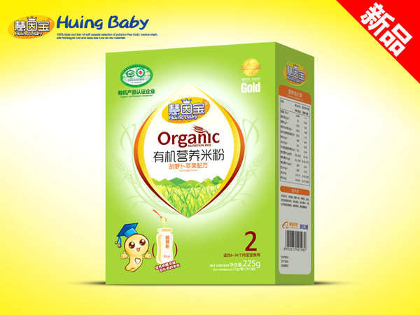 慧因?qū)氂袡C米粉胡蘿卜蘋果配方.jpg 慧因?qū)氂袡C米粉胡蘿卜蘋果配方.jpg