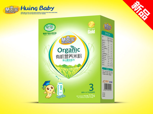 慧因?qū)氂袡C米粉淮山薏米配方.jpg 慧因?qū)氂袡C米粉淮山薏米配方.jpg