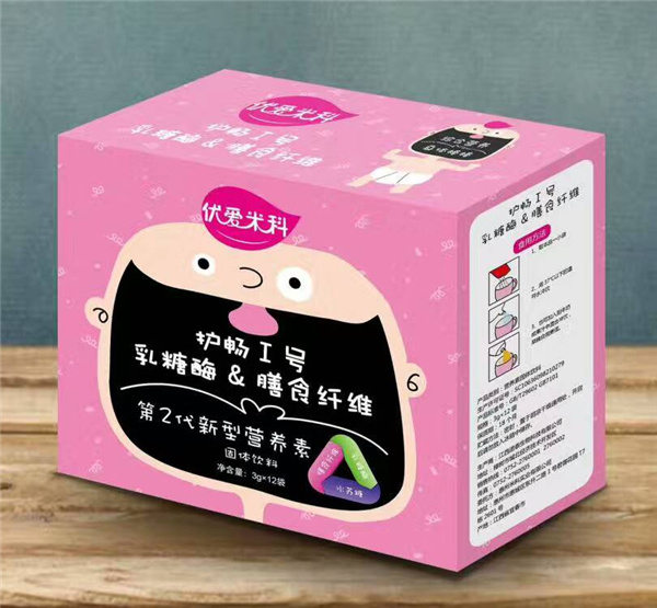 優(yōu)愛米科乳糖酶膳食纖維營養(yǎng)素盒裝.jpg 優(yōu)愛米科乳糖酶膳食纖維營養(yǎng)素盒裝.jpg