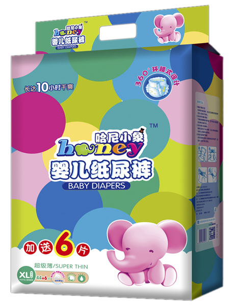 哈尼小象嬰兒紙尿褲XL碼44+6片