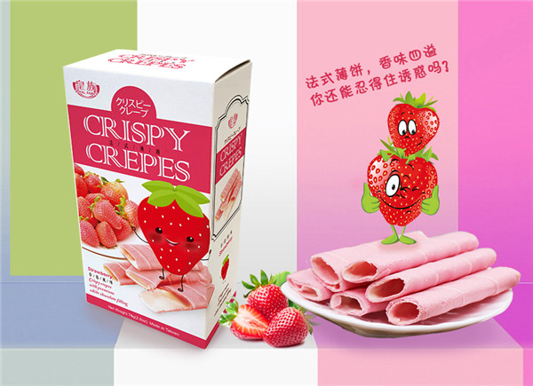 皇族法式薄脆餅水果草莓味78克.jpg 皇族法式薄脆餅水果草莓味78克.jpg